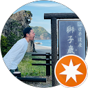たか旅 profile picture