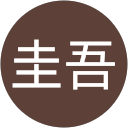 山本圭吾 profile picture