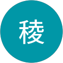 岡野稜 profile picture