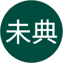 中未典 profile picture