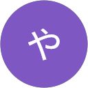あや profile picture