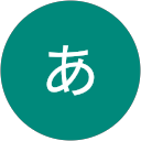とあ profile picture