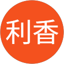 利香 profile picture