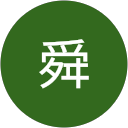 山田舜 profile picture