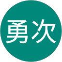 柴田勇次 profile picture