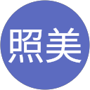 伊東照美 profile picture