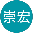 川原崇宏 profile picture