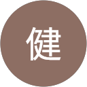 脇本健 profile picture