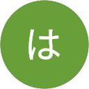 wはなこ profile picture