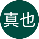青木真也 profile picture