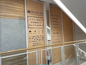 ベストライフ アル・プラザ高槻店 place picture