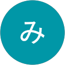 うすきみちこ profile picture