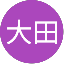 大田美智子 profile picture