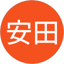 安田恵里子 profile picture