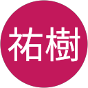 前田祐樹 profile picture