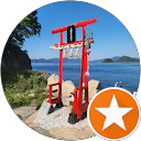 植田朗子（Candymom） profile picture