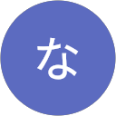 かな profile picture