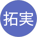 加藤拓実 profile picture