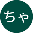 あいちゃん profile picture