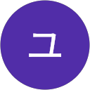 ユリナ profile picture