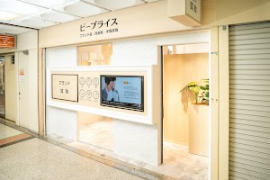 ビープライス 神戸三宮店 place picture