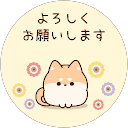 yuka k profile picture