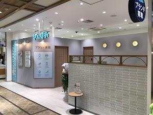 なんぼや FOOD &TIME ISETAN OFUNA店 place picture