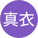 市川真衣 profile picture