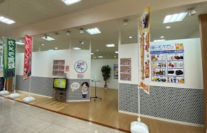 買取専門店 銀座蔵や富山東店 place picture