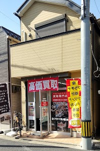 クリスタルキング place picture