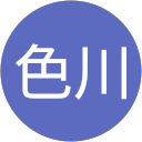 晃平色川 profile picture