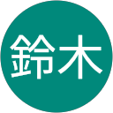 恵理鈴木 profile picture