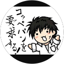 らい profile picture