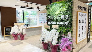 ブランドハンズ 吹田江坂店 place picture