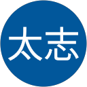 高橋太志 profile picture