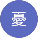 宗像憂 profile picture