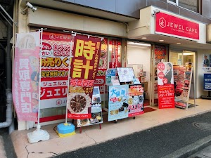 買取専門店 ジュエルカフェ 大船店 place picture