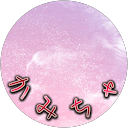 神宮佑香 profile picture