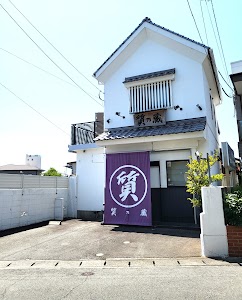 質乃蔵 place picture