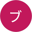 ブヒマル profile picture