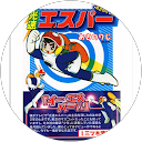 大橋浩一郎 profile picture