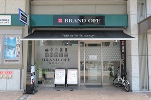 ブランド買取専門店 BRAND OFF 高槻アクトアモーレ店 place picture