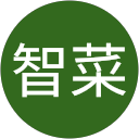 伊藤智菜 profile picture