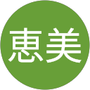 半田恵美 profile picture