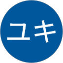 ユキ（ビックスノー） profile picture