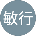 平野敏行 profile picture