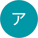 アットやすやす profile picture