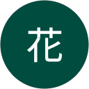 桃花 profile picture