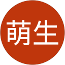 丸萌生 profile picture