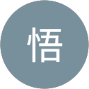 安藤悟（ピノ） profile picture